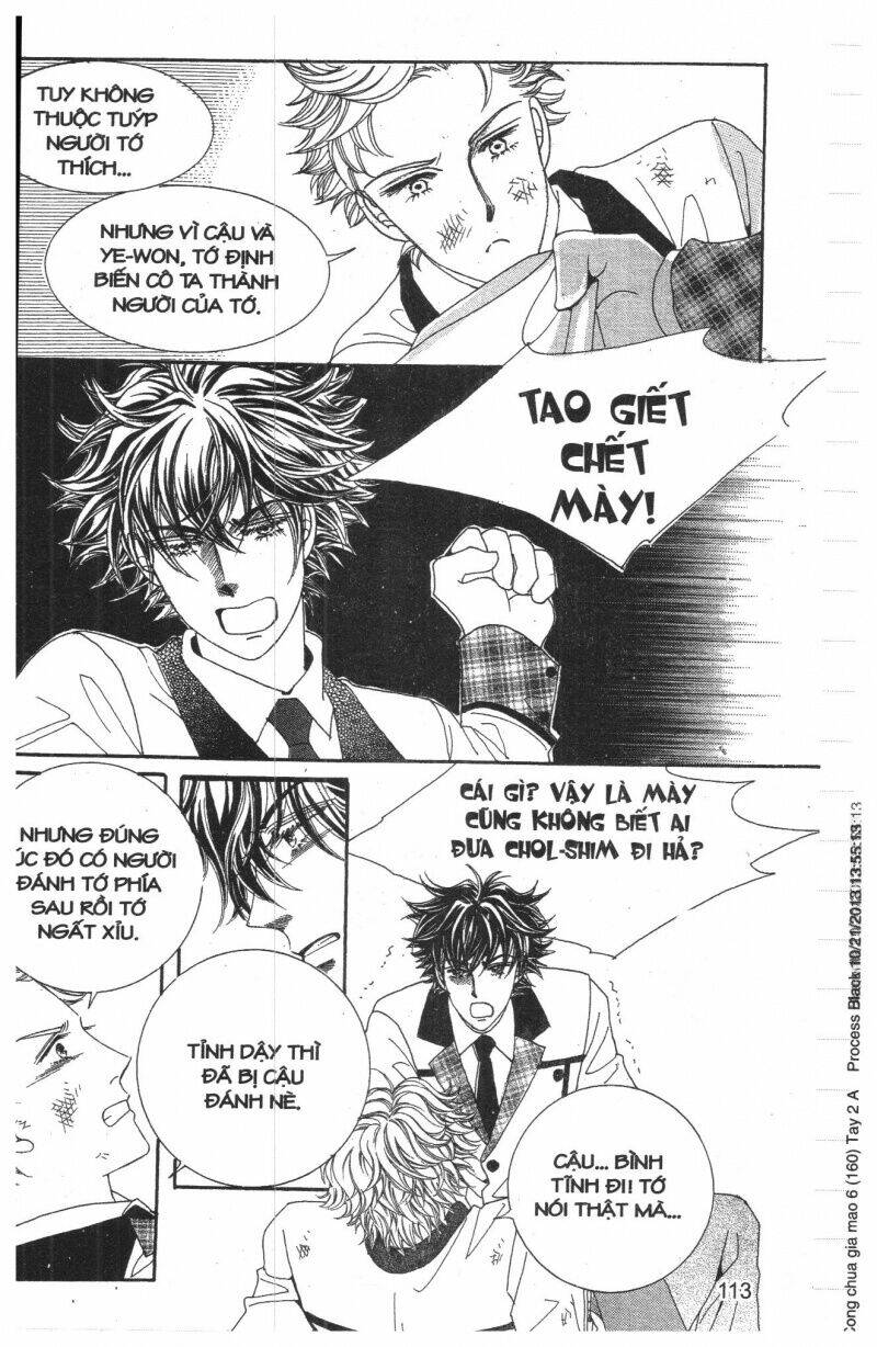 công chúa giả mạo chapter 18 7