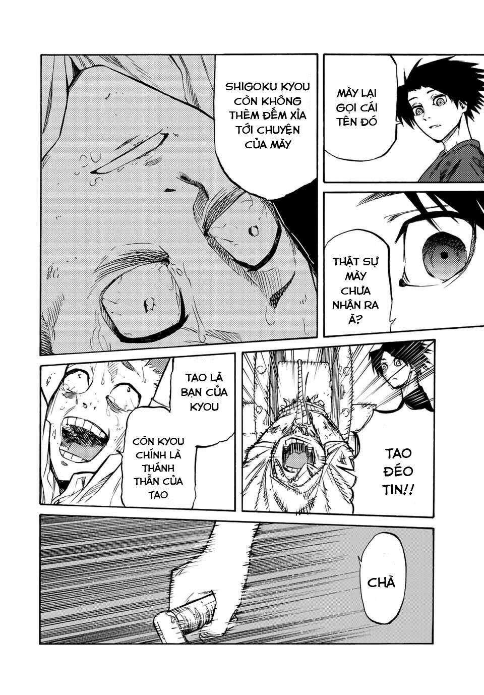 juujika no rokunin chapter 35 8