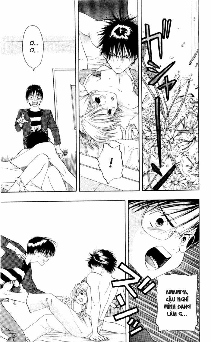 akane-chan overdrive chapter 3 31