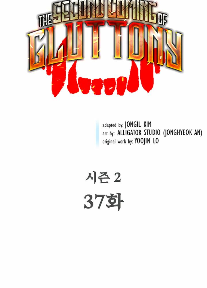 khát vọng trỗi dậy chapter 83 17