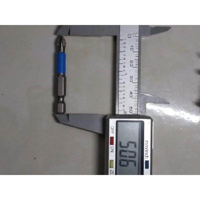 Sét 2 cái Đầu tô vít 4 cạnh chống trượt cho máy khoan