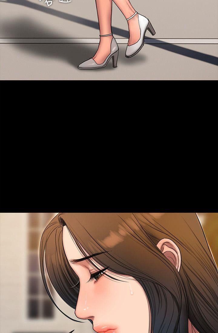 chạy trốn chapter 32 43