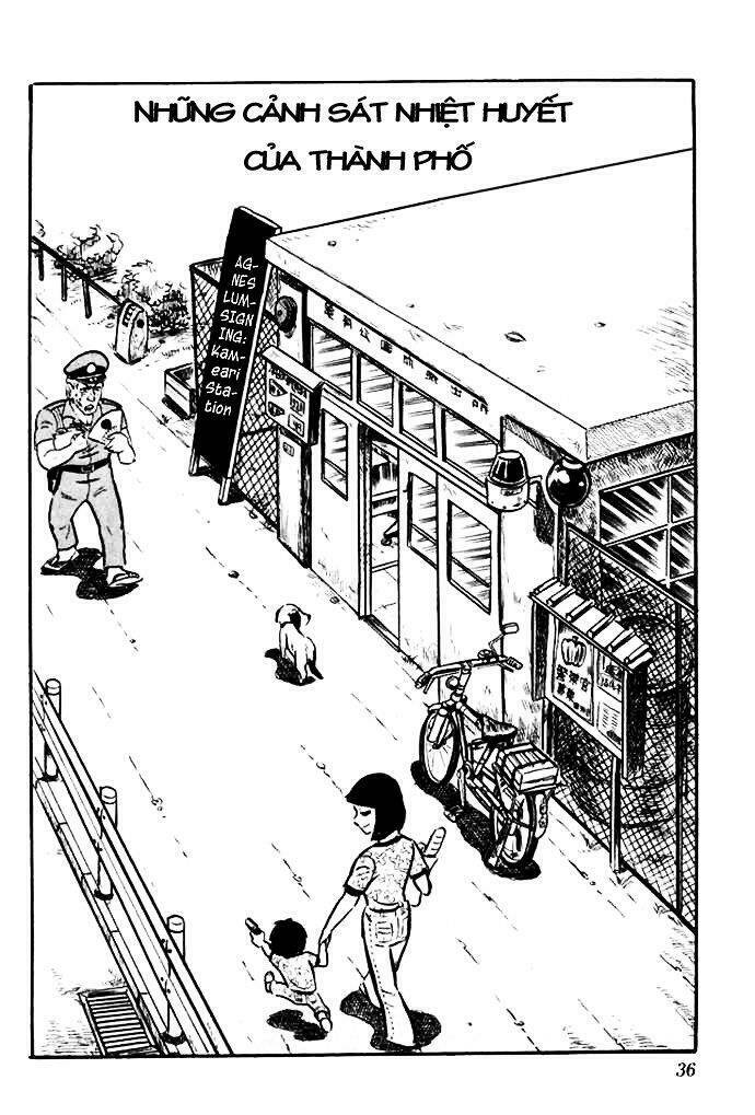 kochikame - cảnh sát kì tài chapter 1 1