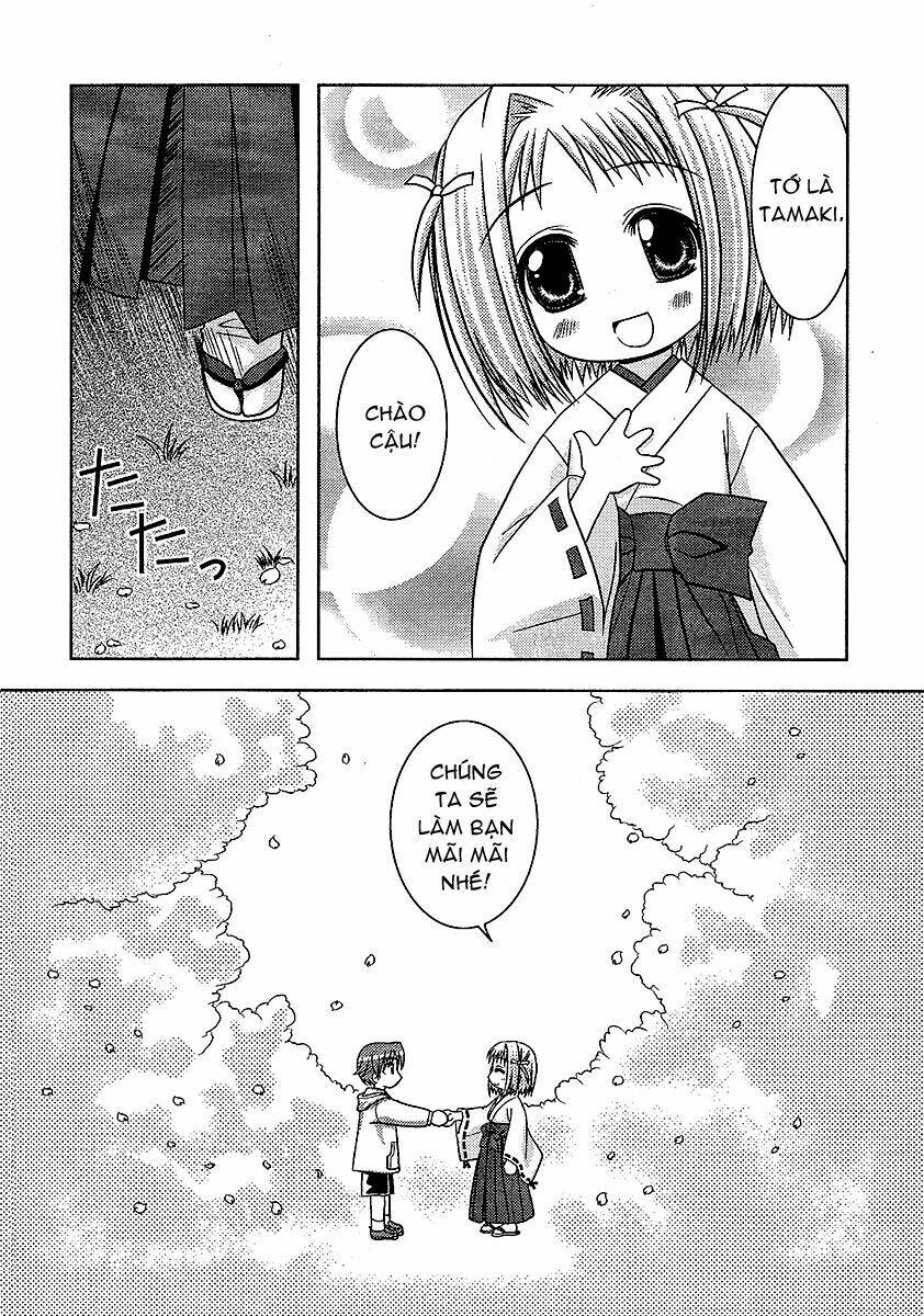 sakura no nekohime chapter 7 24