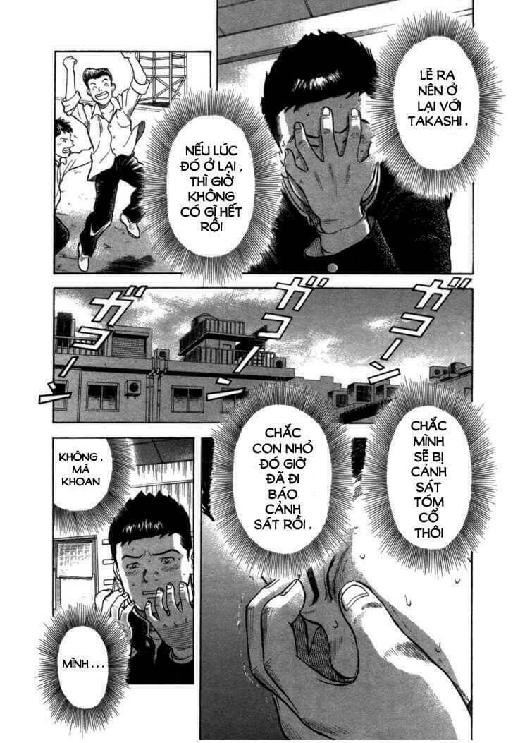 17-sai (kamata youji) chapter 3 5