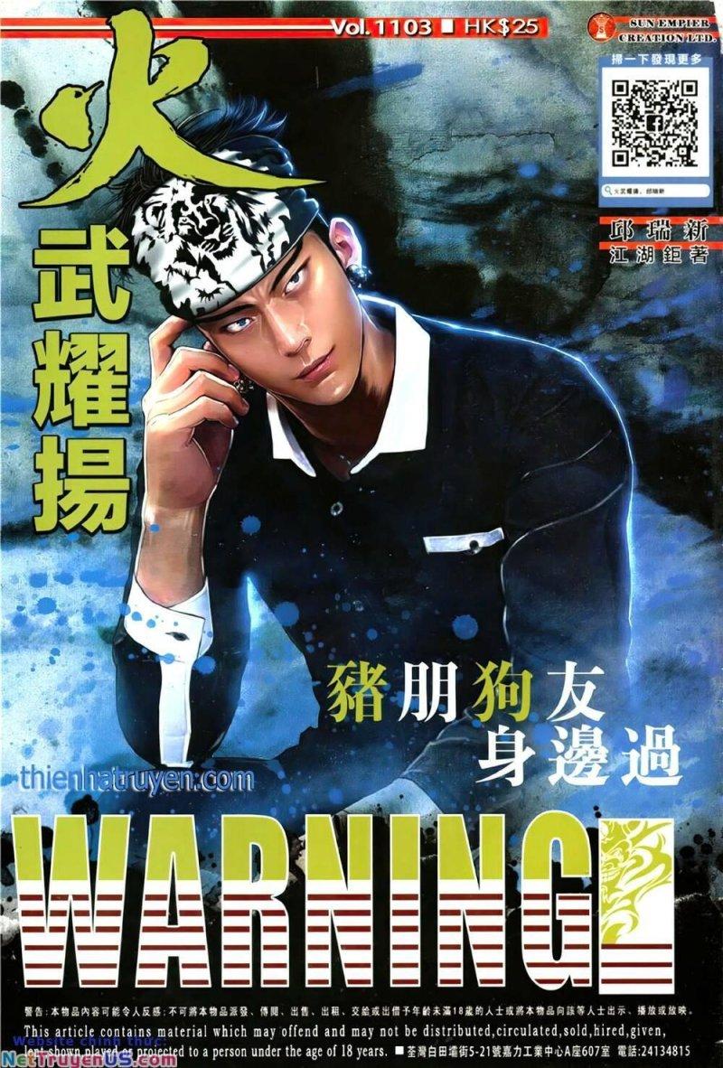 hỏa vũ diệu dương chapter 1103 1