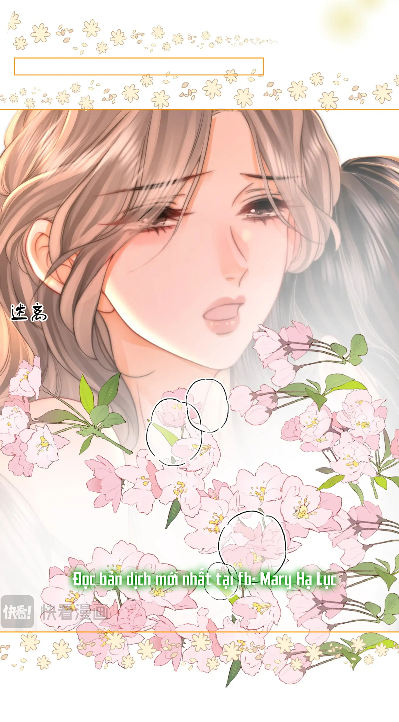Cố Tiểu Thư Và Khúc Tiểu Thư chapter 60 - Trang 26