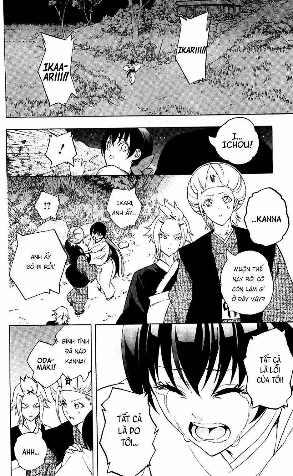 binbougami ga! chapter 65 31