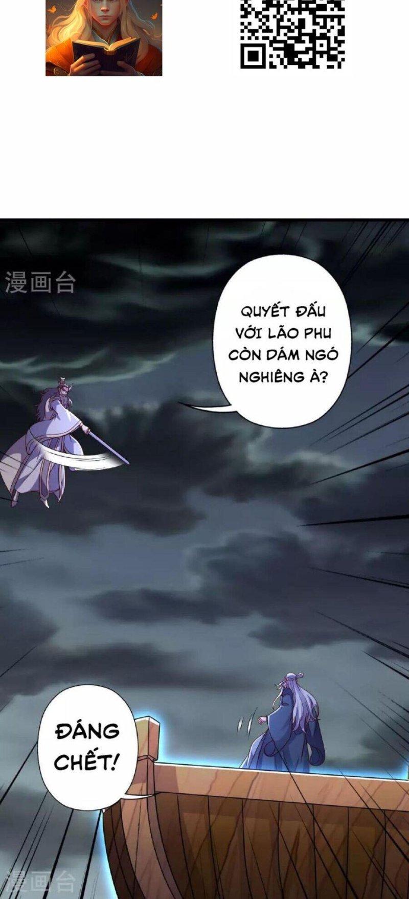 tiên võ đế tôn chapter 477 15