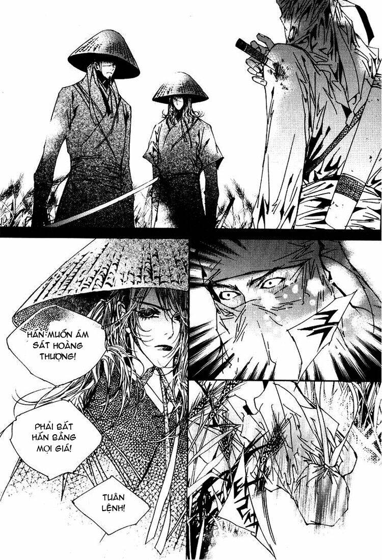 yeonmo - hoàng đế giả trai chapter 20 3