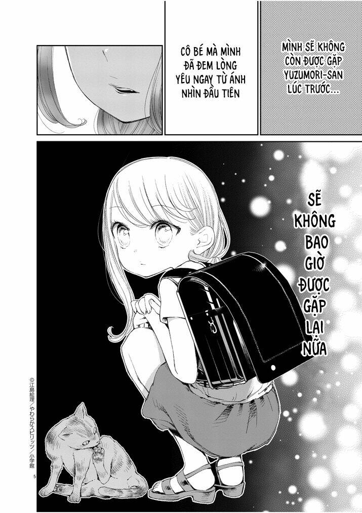 yuzumori-san (koy) chapter 33 7