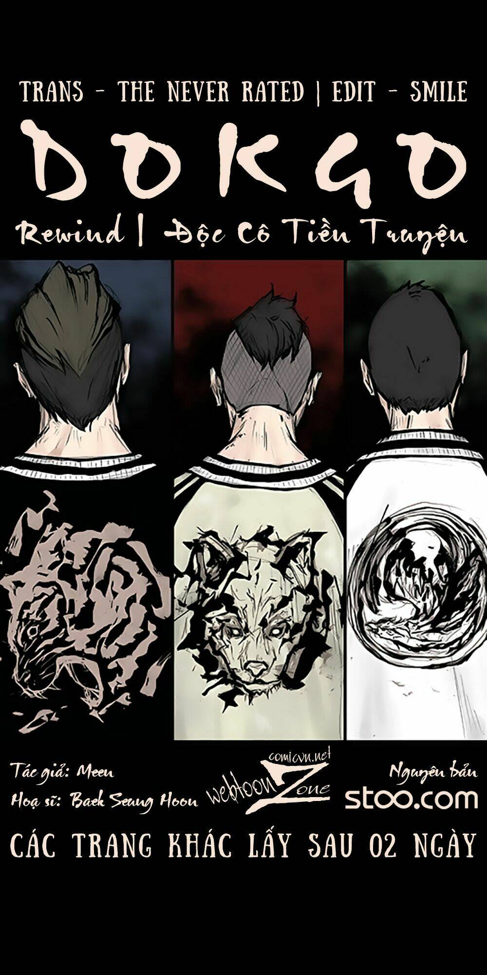 độc cô tiền truyện chapter 107 1