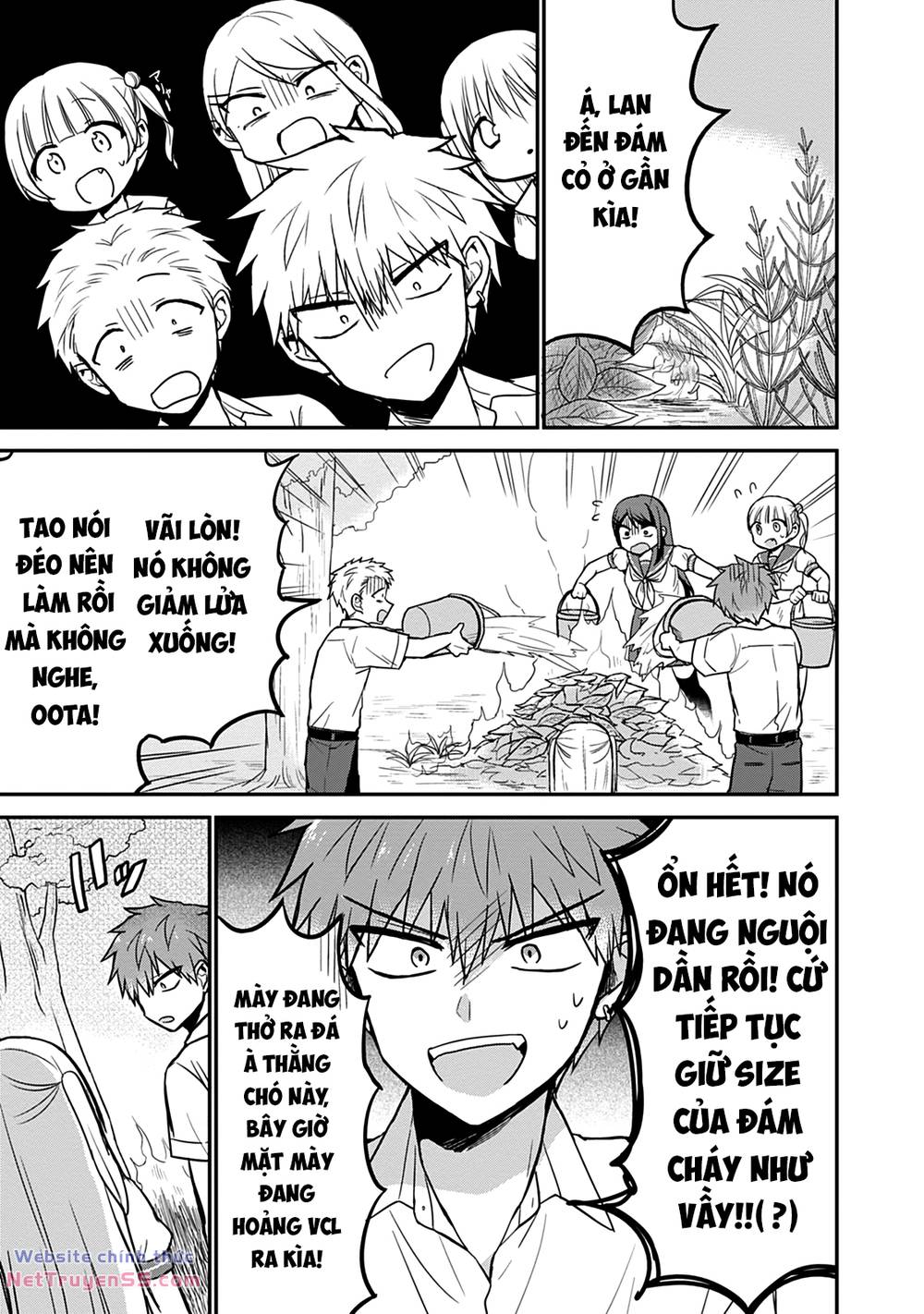 kao ni denai kashiwada-san to kao ni deru oota-kun chapter 47 7