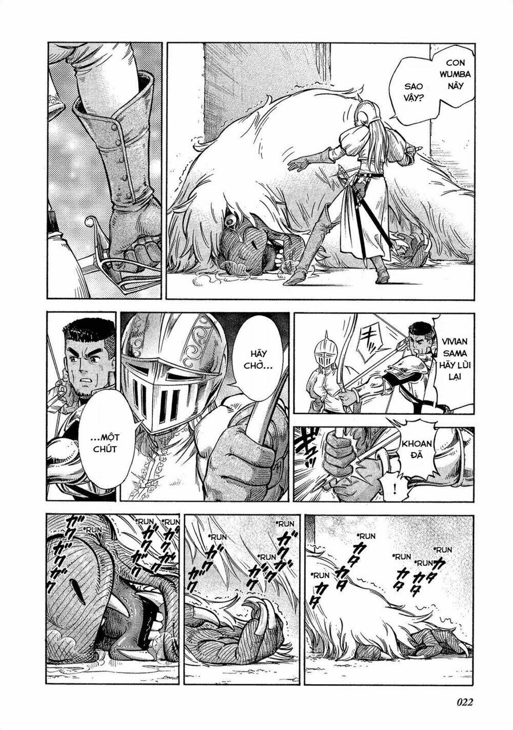 stravaganza - isai no hime chapter 15 25