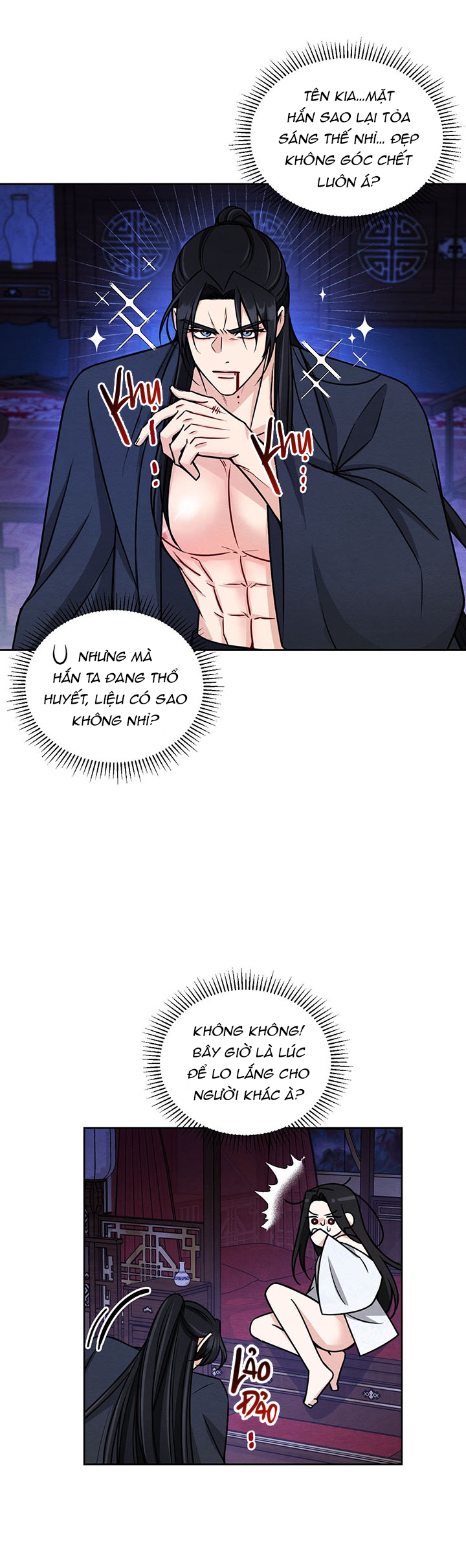 chỉ khi thiên ma mất trinh thì võ lâm mới có thể tồn tại chapter 3 16