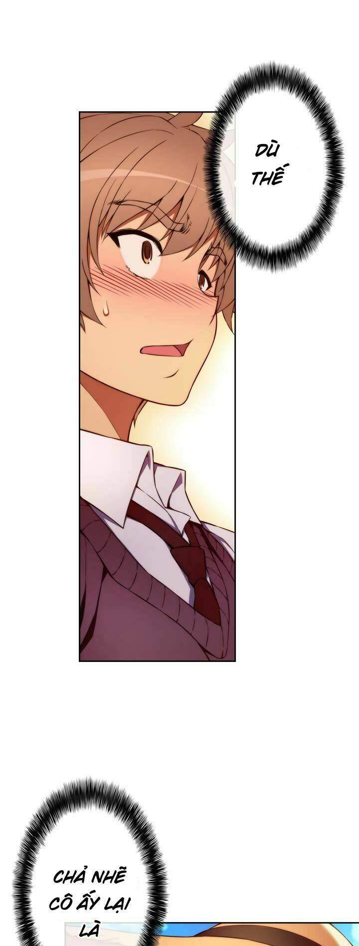 cohabitation with the fiancee chapter 2 19