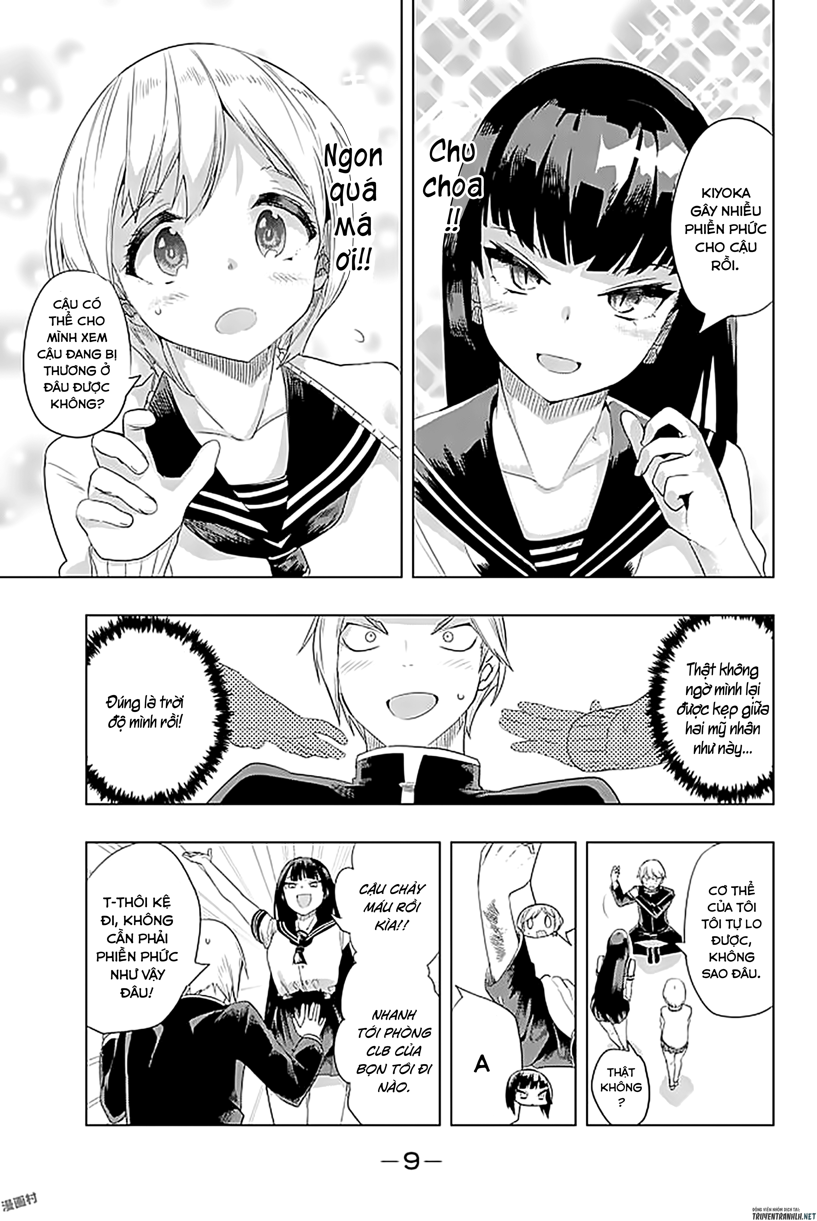 Câu Lạc Bộ Tra Tấn Của Các Nữ Sinh Sau Giờ Học chapter 0 3