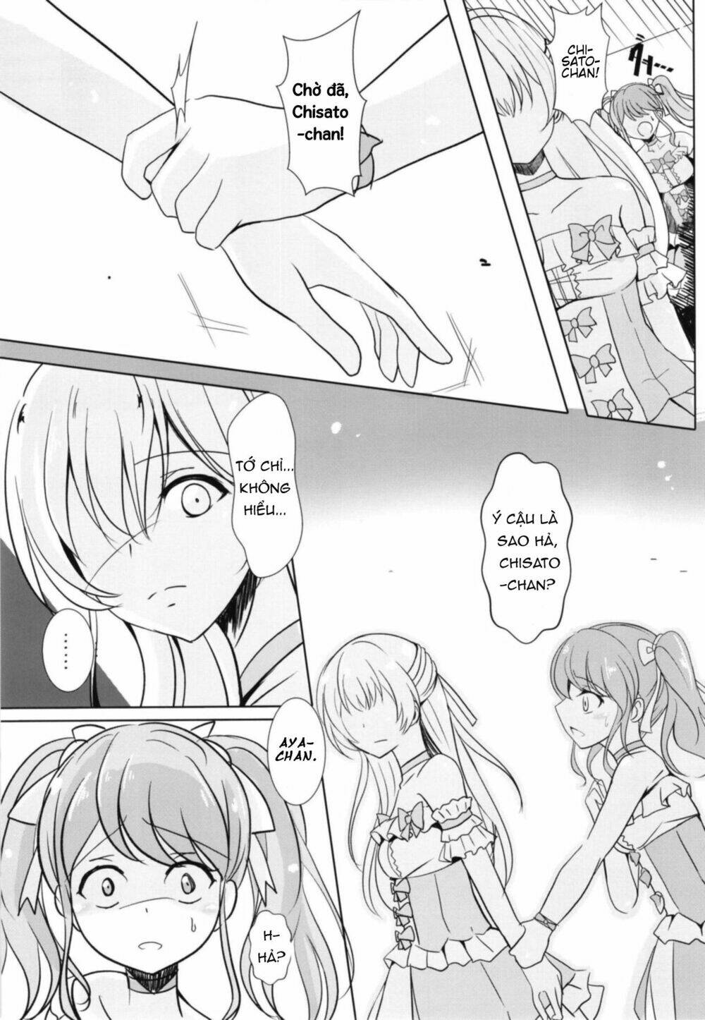 sono kuchibiru wa dare no mono chapter 1 13