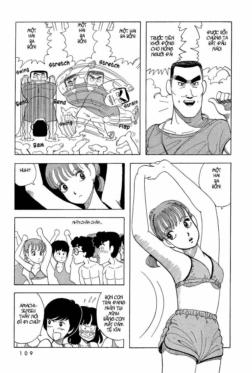 stop!! hibari-kun! chapter 24 3