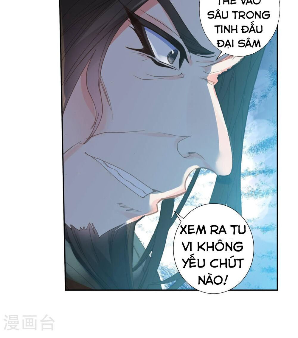 tuyệt thế đường môn - đấu la đại lục 2 chapter 221 31