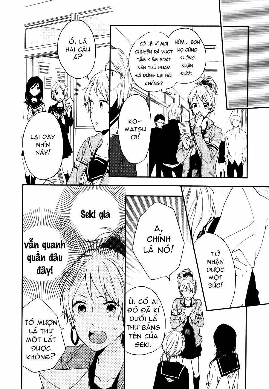 shinbunbu no komatsu-san chapter 3 17