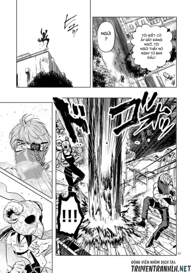 After God chapter 0 6