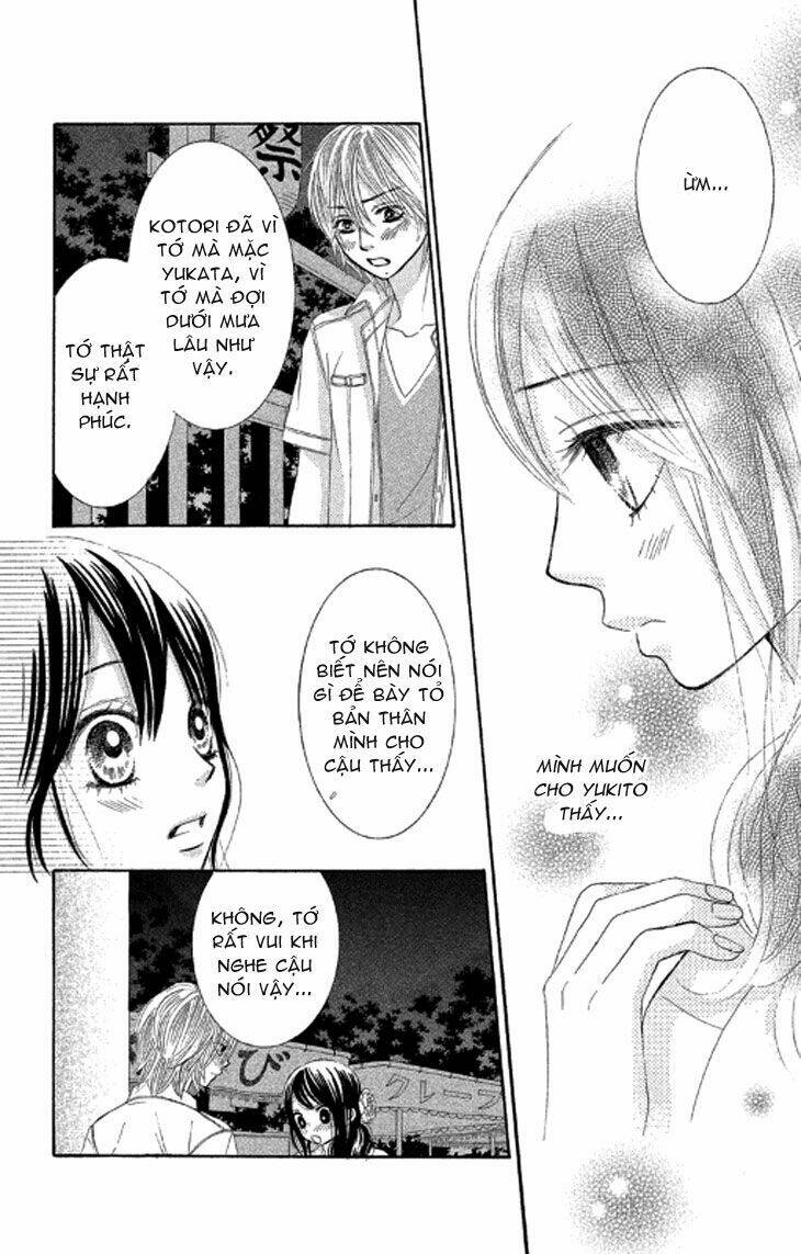 bokutachi wa shitte shimatta chapter 39 23