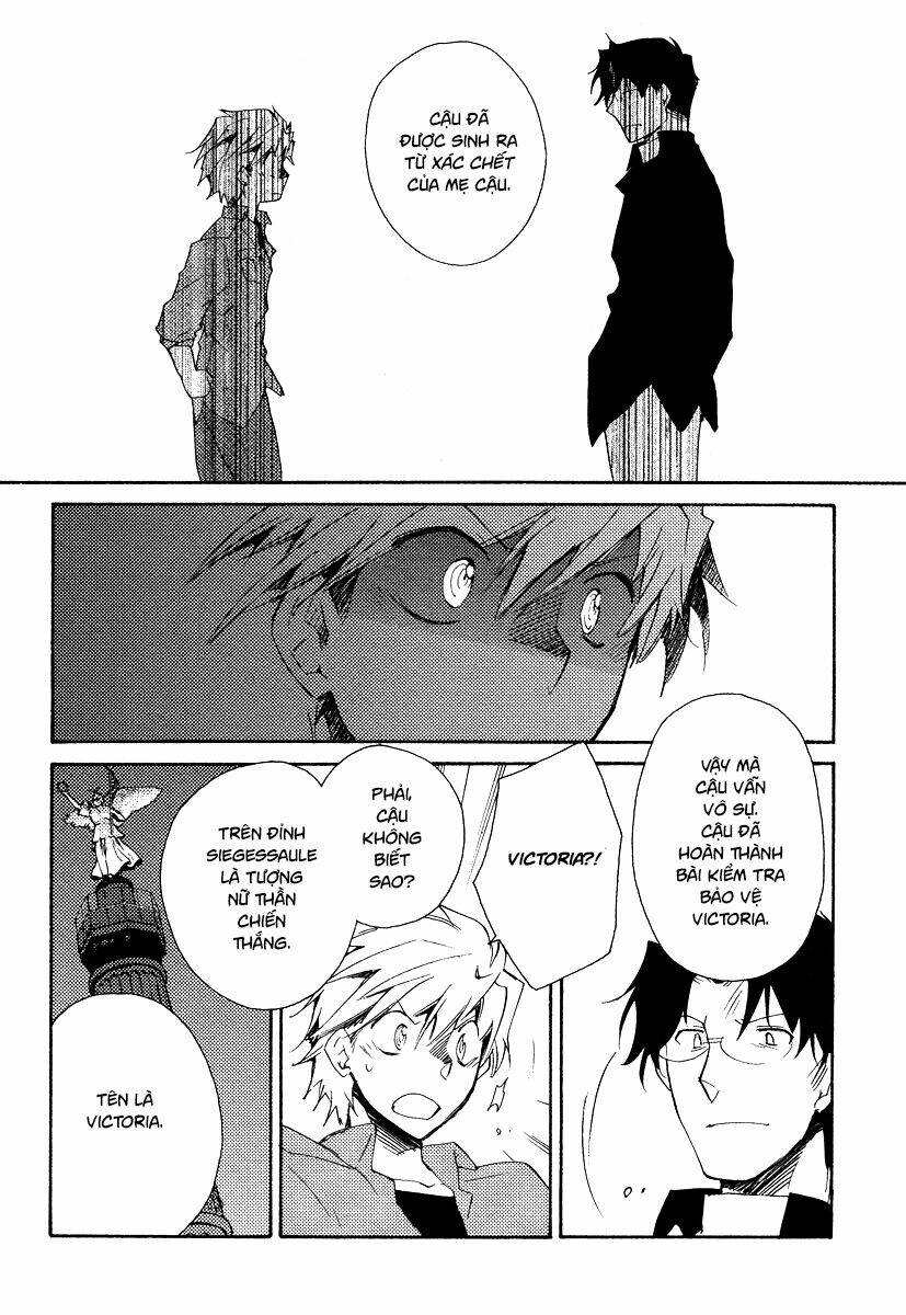 shinyaku ookami ga kuru! chapter 35 25