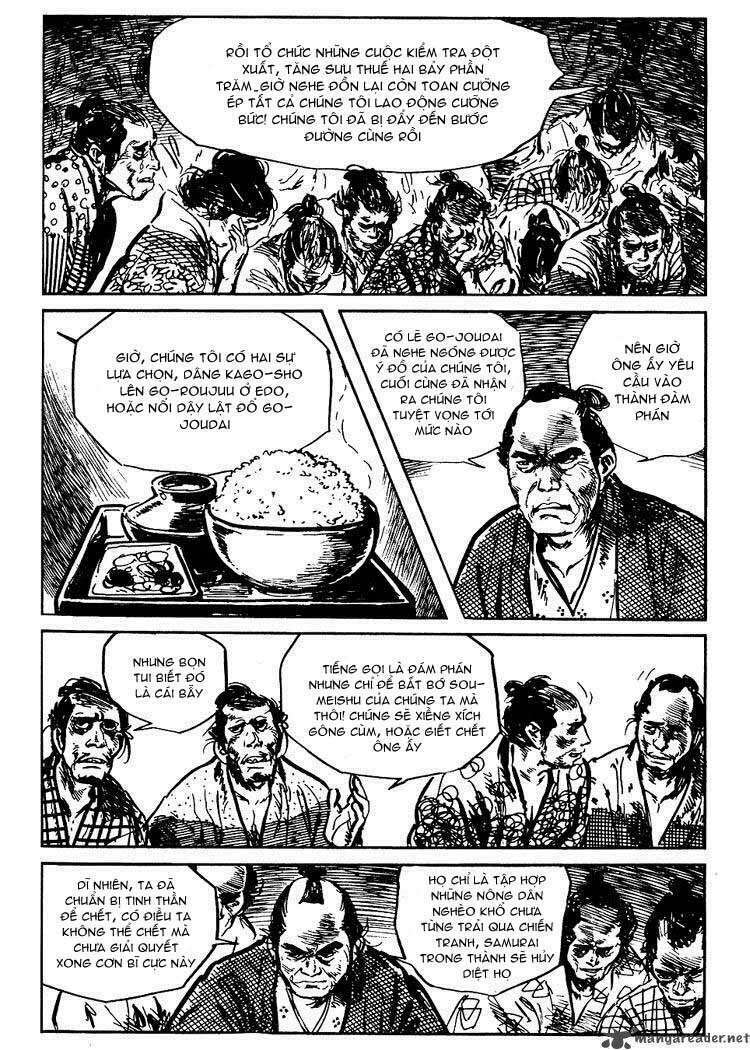 lone wolf and cub chapter 57.1 22