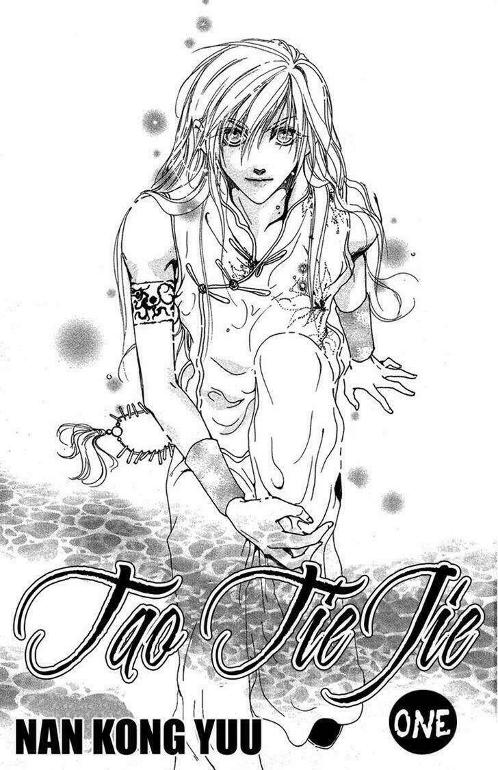 tao tie jie (tế sơn thần) chapter 6 2