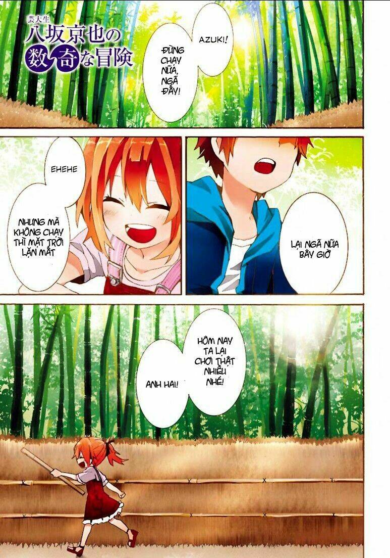 geidaisei yasaka kyouya no suuki na bouken chapter 1 1