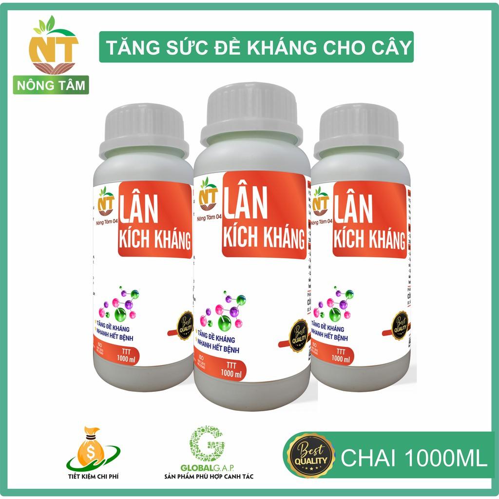 Phân bón vi lượng tăng sức đề kháng, hạn chế mầm bệnh, chuyên dùng cho cây ăn quả, chai 1000ml