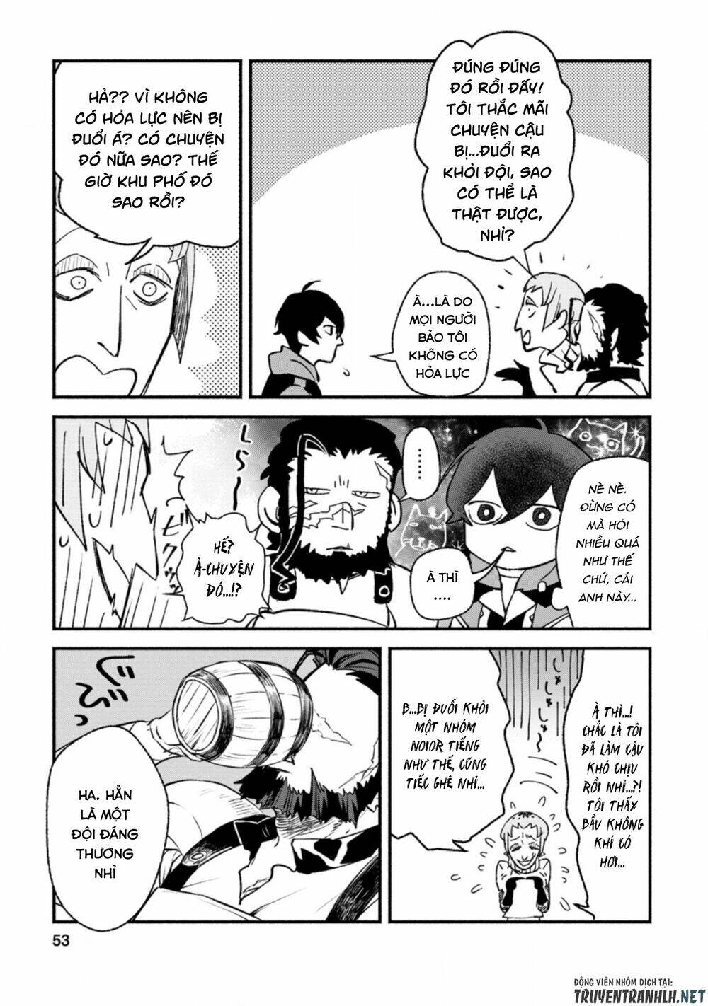 sono monban, saikyou nitsuki: tsuihou sareta bougyo ryoku 9999 no senshi, ou miyako no monban chapter 2.3 3