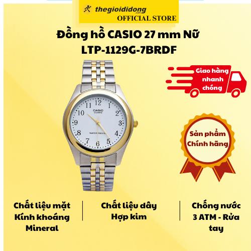Đồng hồ CASIO 27 mm Nữ LTP-1129G-7BRDF - Hàng Chính Hãng