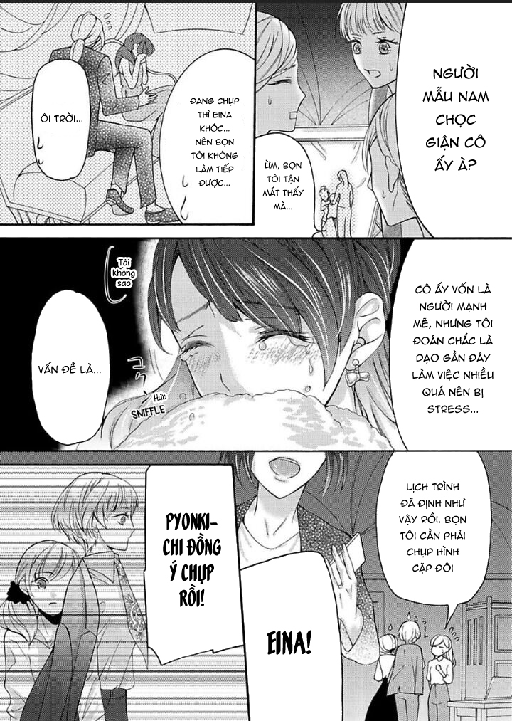 sống cùng với em trai chapter 33 7