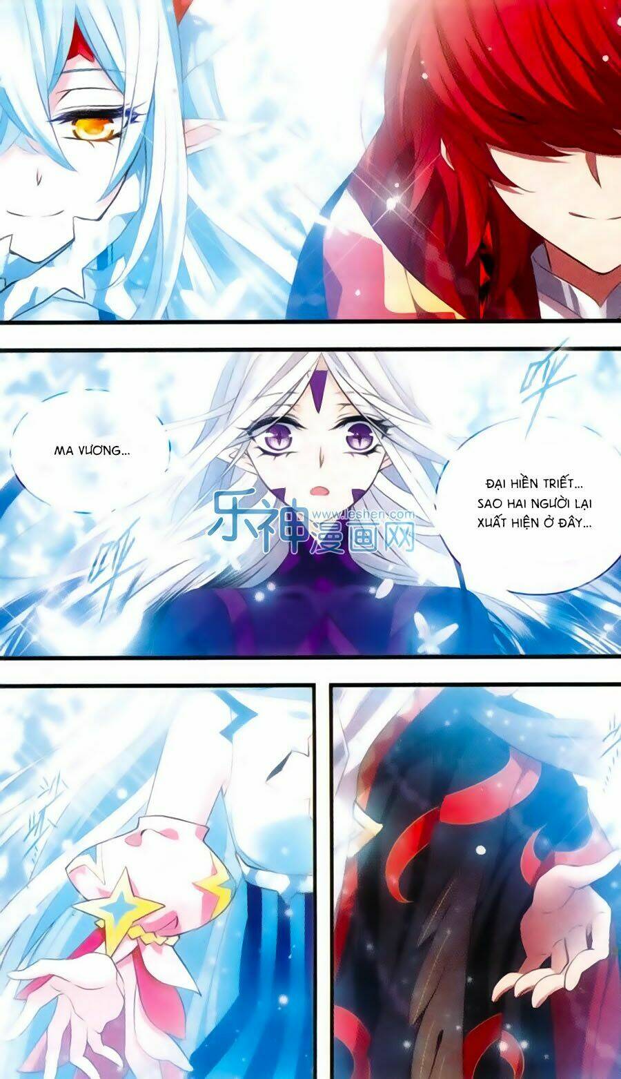 cố lên nào, đại ma vương! chapter 155 15