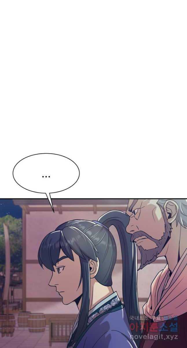 bậc thầy phép thuật ở thế giới võ lâm chapter 34.1 48