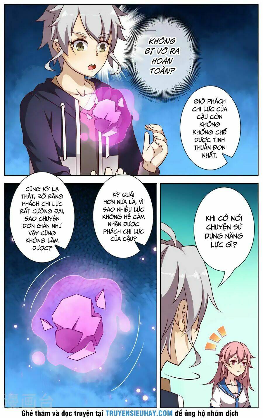 thiên tỉnh chi lộ chapter 78 3