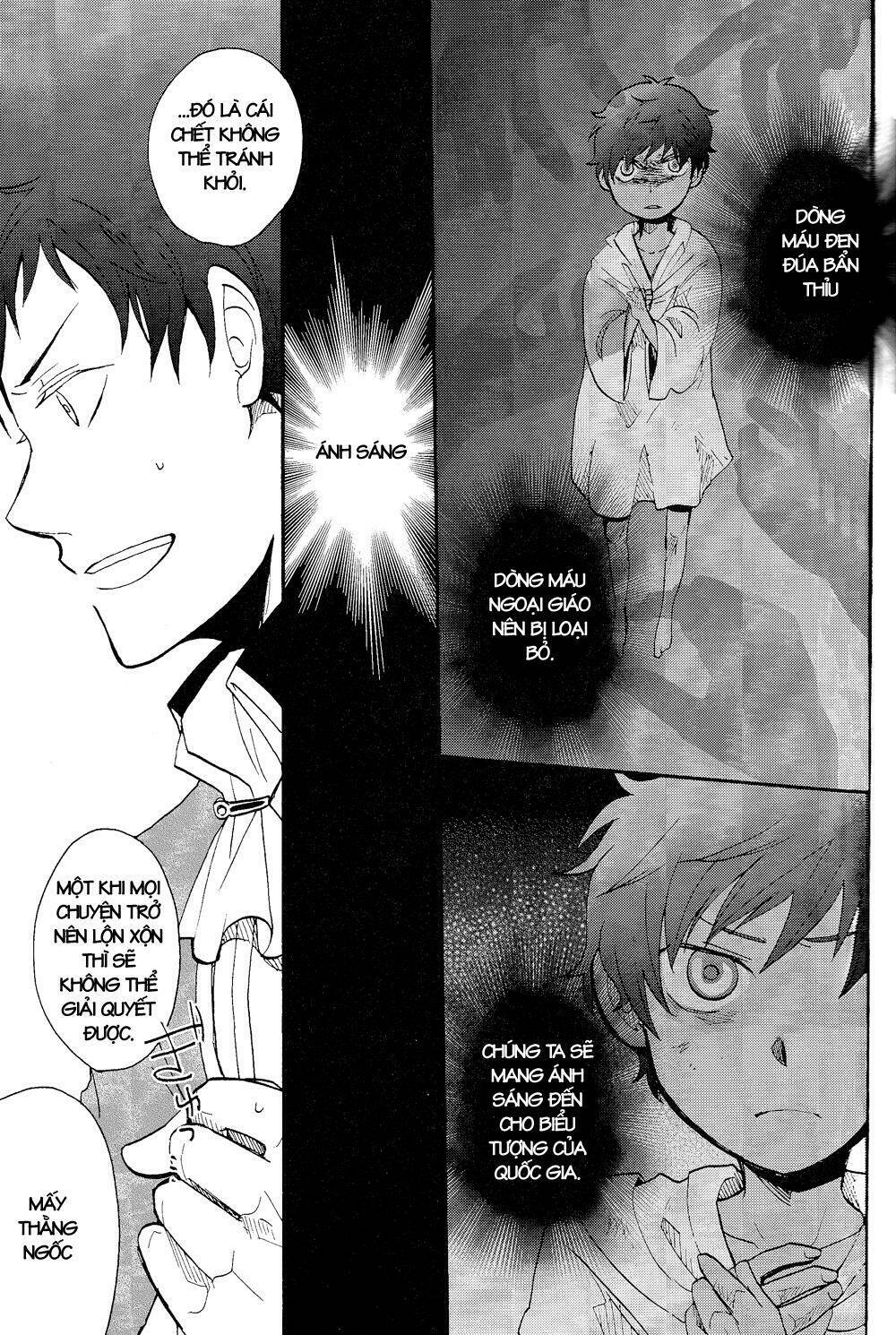 aph doujinshi - besame mucho chapter 2 21