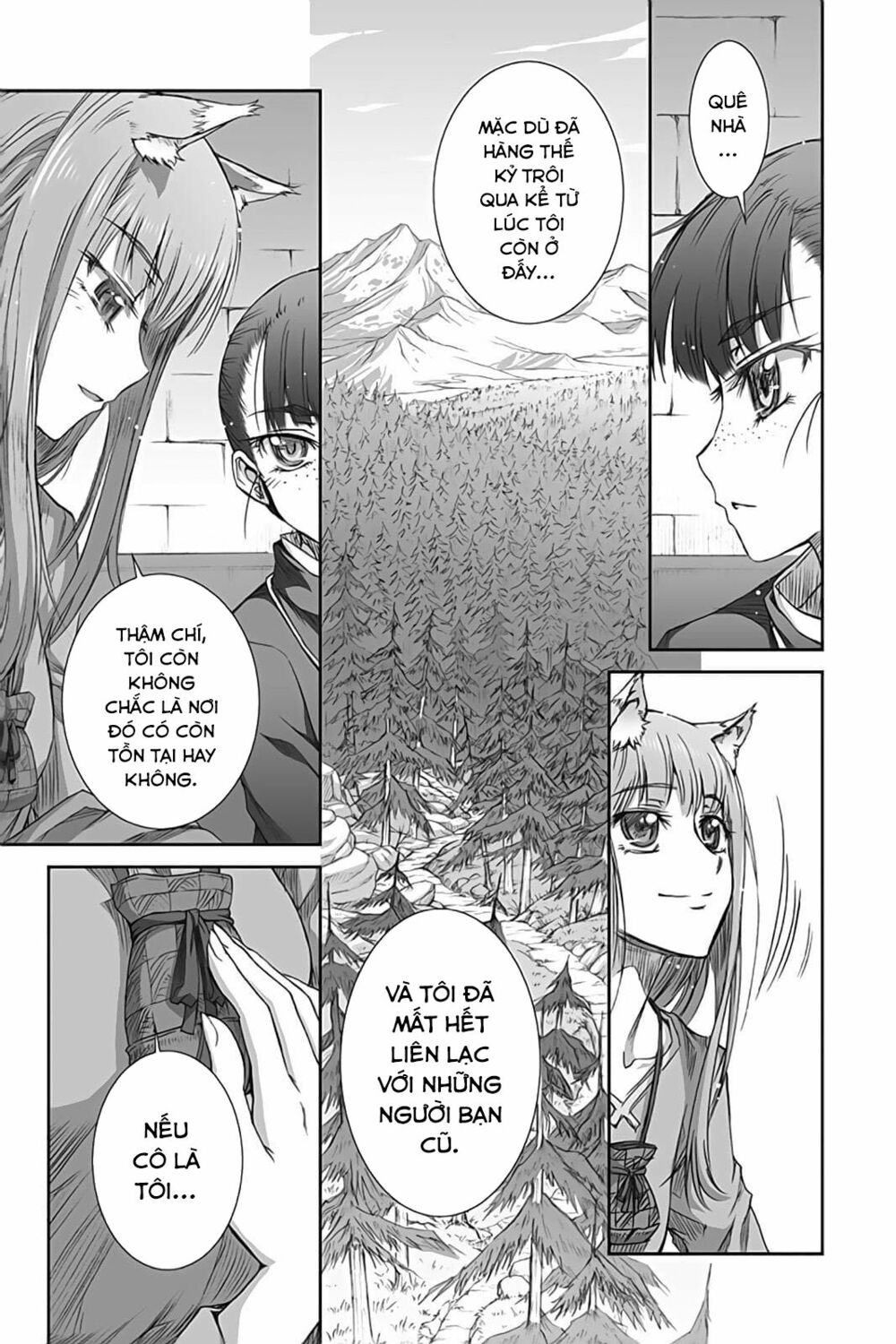 ookami to koushinryou chapter 37 22