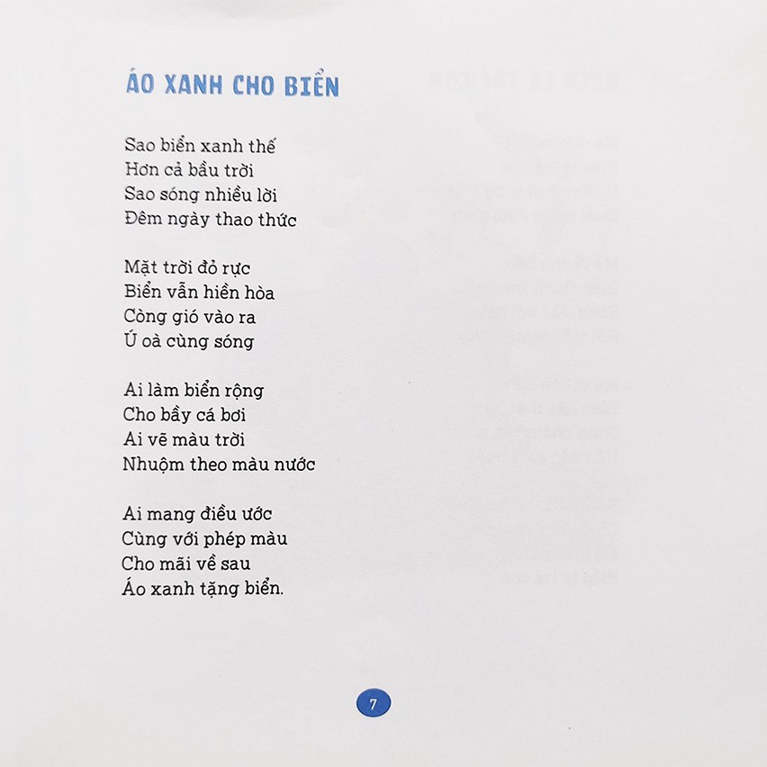 Biển Là Trẻ Con - Thơ