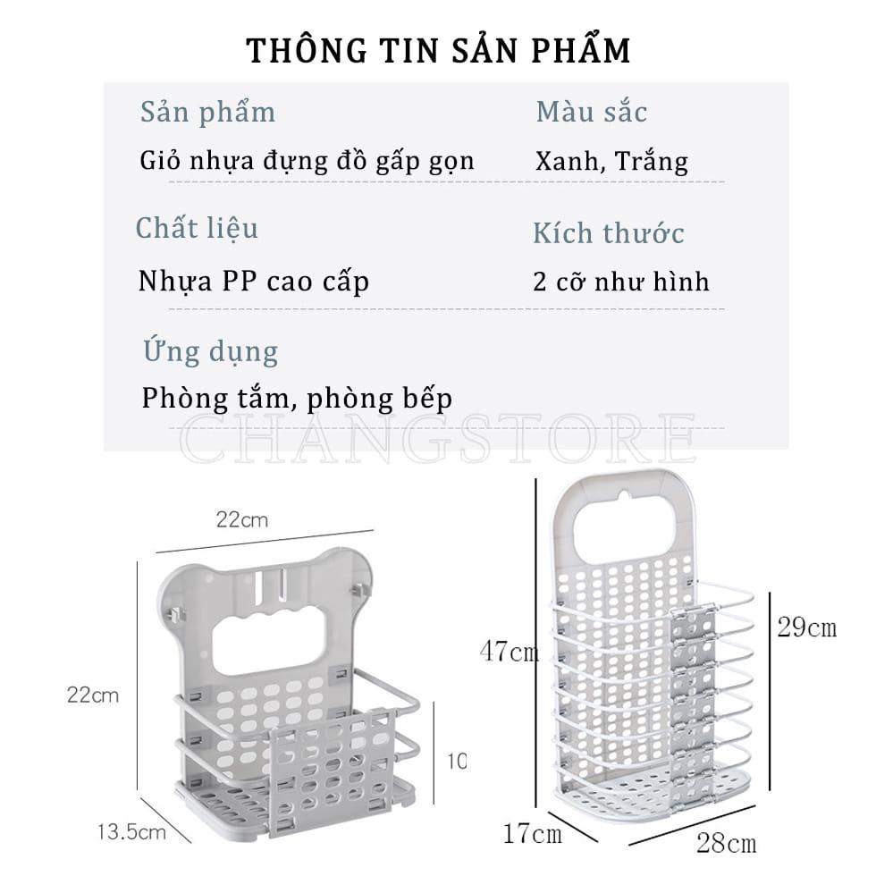 Giỏ Đựng Quần Áo Trước Khi Giặt Treo Tường Thiết Kế Thông Minh Có Thể Gấp Gọn Tiện Lợi