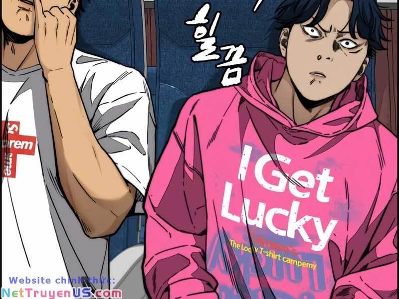 wind breaker chapter 476 211