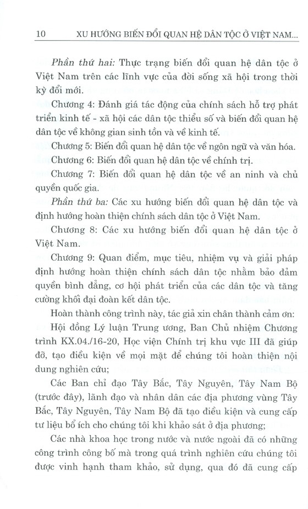 Xu Hướng Biến Đổi Quan Hệ Dân Tộc Ở Việt Nam Trong Thời Kỳ Đổi Mới