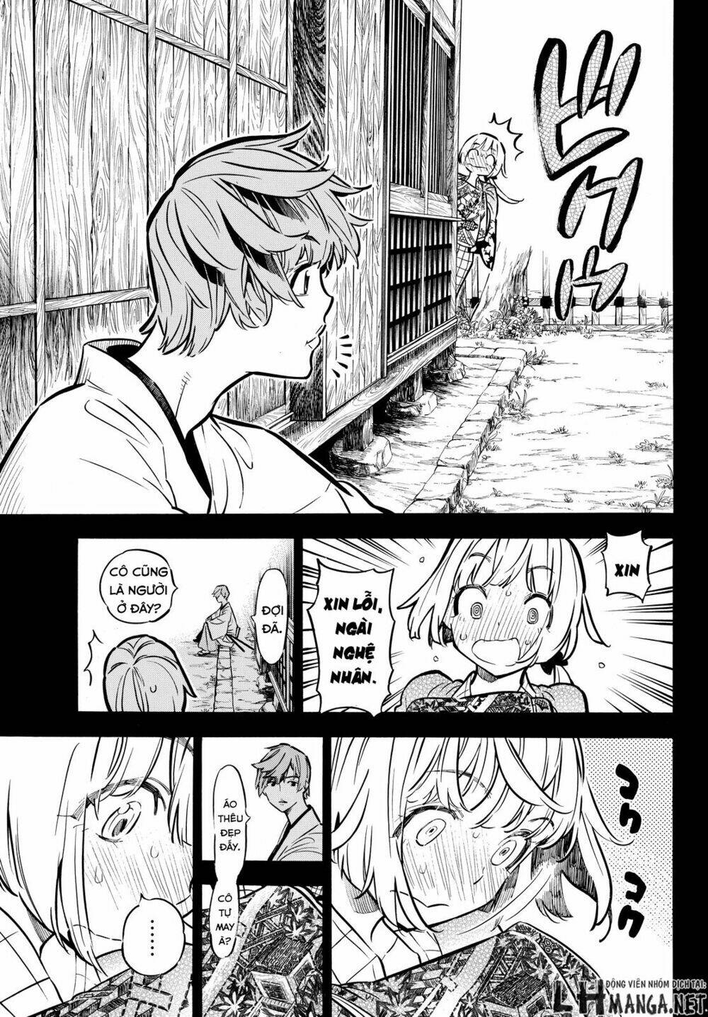 mononote: edo shinobi kagyou chapter 11 5