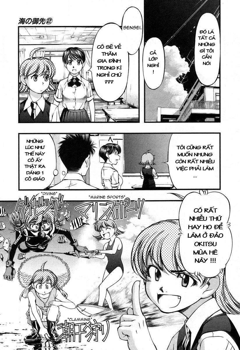 umi no misaki chapter 18 3