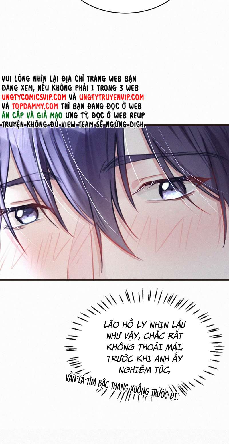 thần thương (môi súng) chapter 79 5