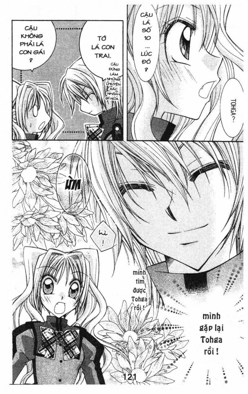 almighty x 10 chapter 1 121