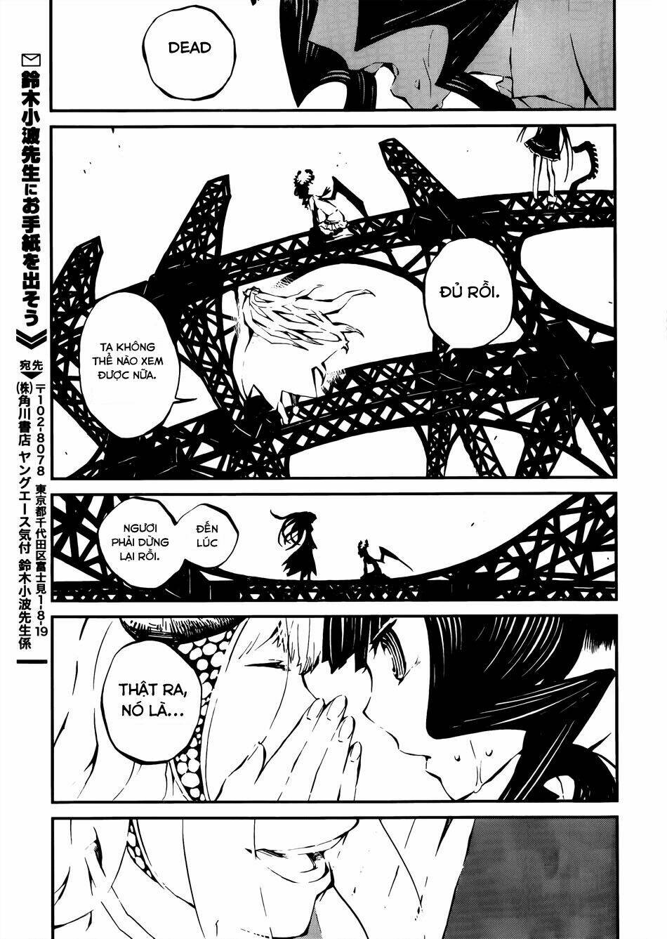 black rock shooter - innocent soul chapter 10 29