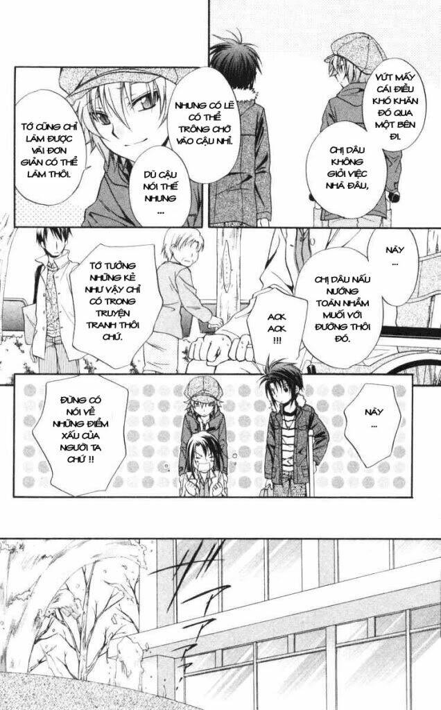 spiral: suiri no kizuna chapter 60 5